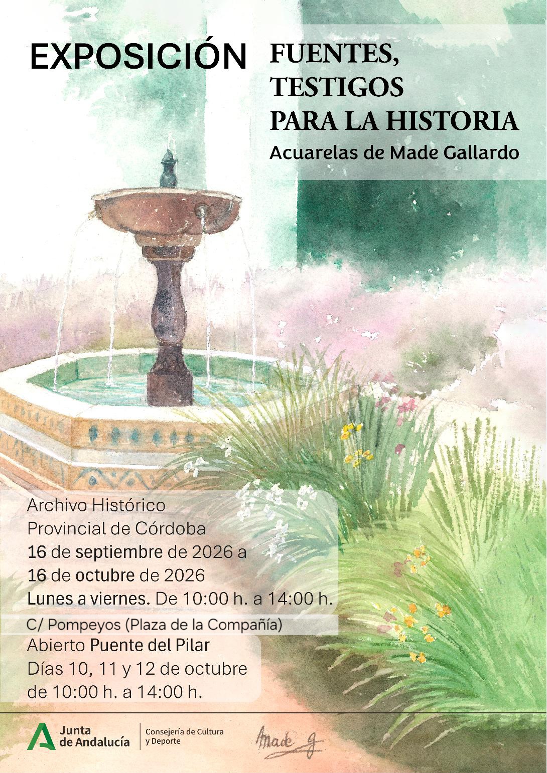 Exposición de acuarelas "Fuentes, testigos para la historia" en el Archivo Histórico Provincial de Córdoba, del 16 de septiembre al 16 de octubre